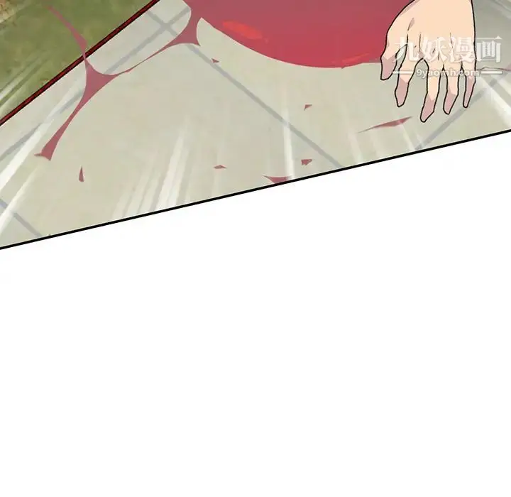 漫画《15少女漂流记》最终话第15张图