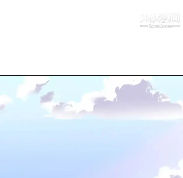漫画《15少女漂流记》最终话第24张图