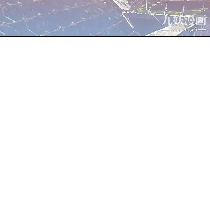 漫画《15少女漂流记》最终话第28张图