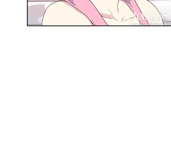 漫画《15少女漂流记》最终话第39张图