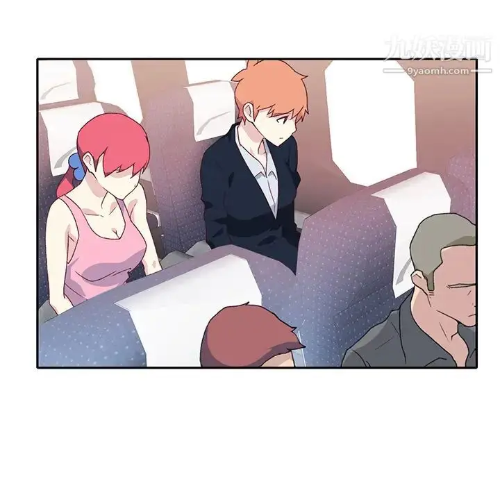 漫画《15少女漂流记》最终话第45张图