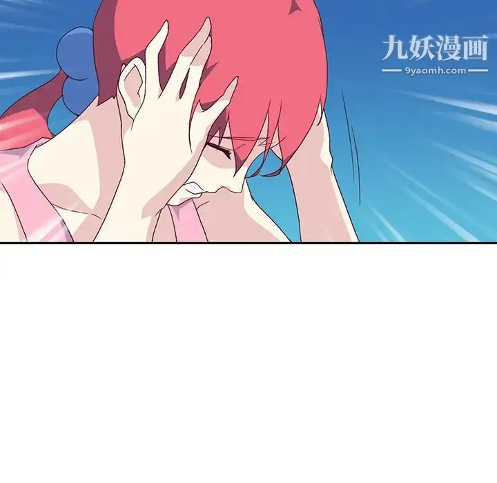 漫画《15少女漂流记》最终话第86张图