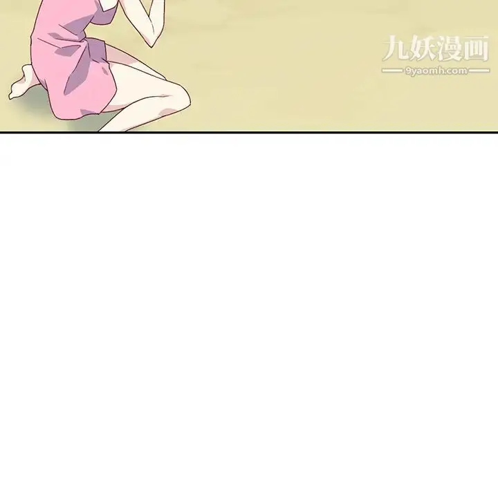 漫画《15少女漂流记》最终话第88张图