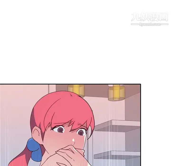 漫画《15少女漂流记》最终话第9张图