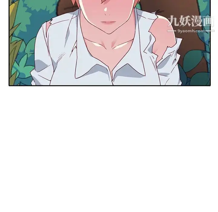 漫画《15少女漂流记》最终话第90张图