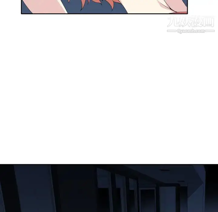 漫画《15少女漂流记》第35话第19张图