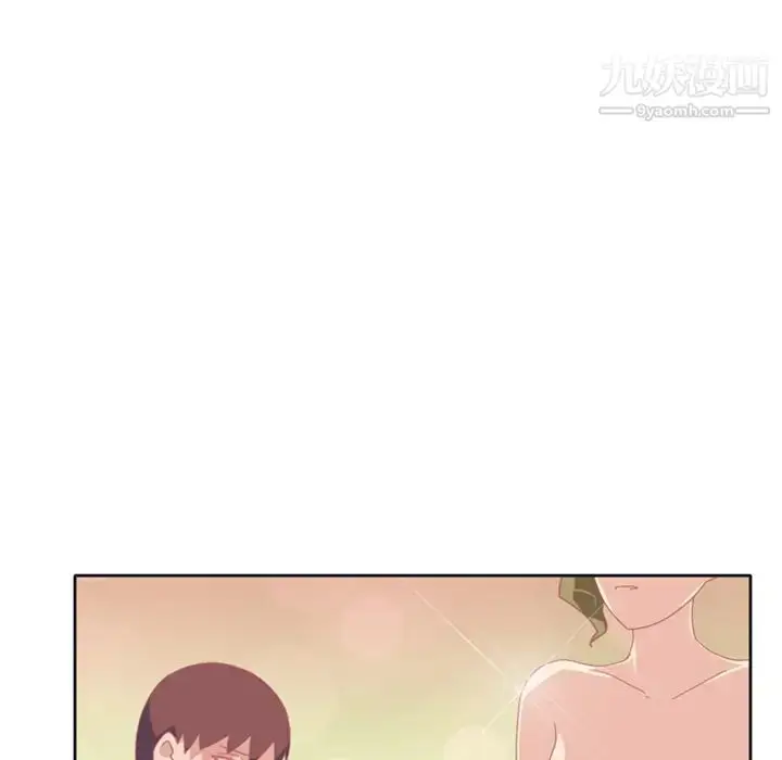 漫画《15少女漂流记》第9话第31张图