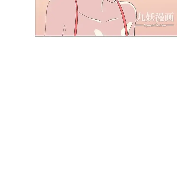 漫画《15少女漂流记》第41话第45张图