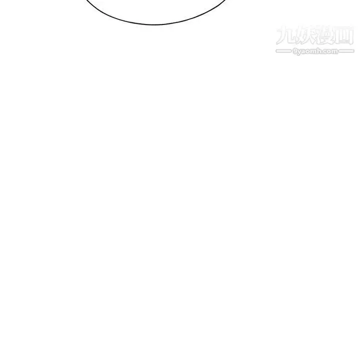 漫画《15少女漂流记》第41话第72张图