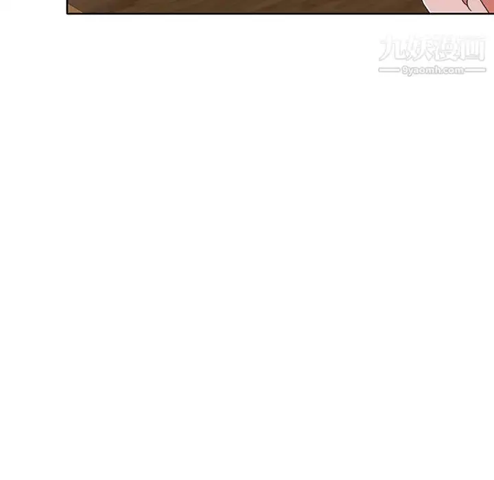 漫画《15少女漂流记》第41话第83张图