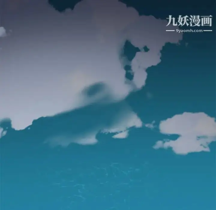漫画《15少女漂流记》第26话第36张图