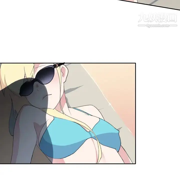 漫画《15少女漂流记》第34话第40张图