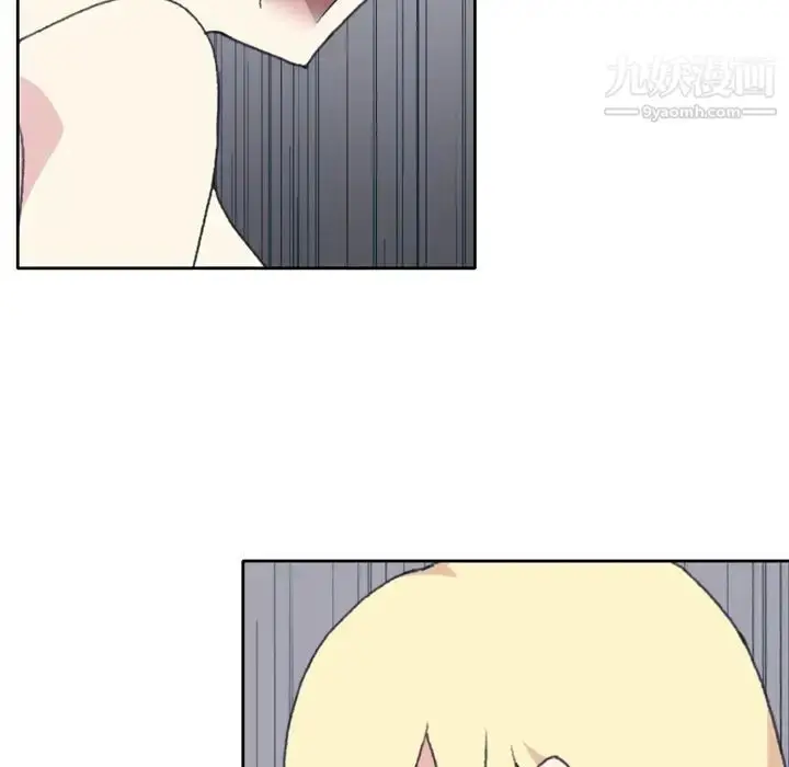 漫画《15少女漂流记》第34话第54张图
