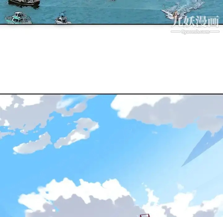 漫画《15少女漂流记》第34话第7张图