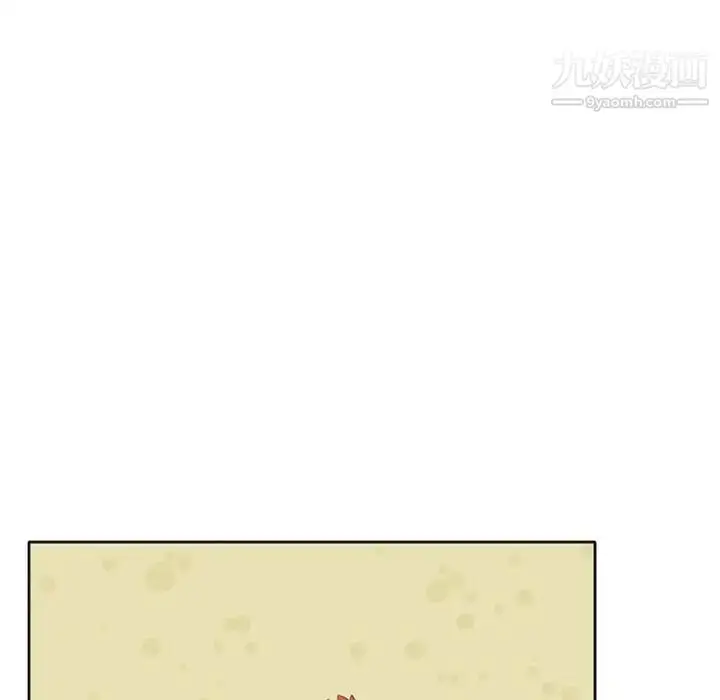 漫画《15少女漂流记》第2话第92张图