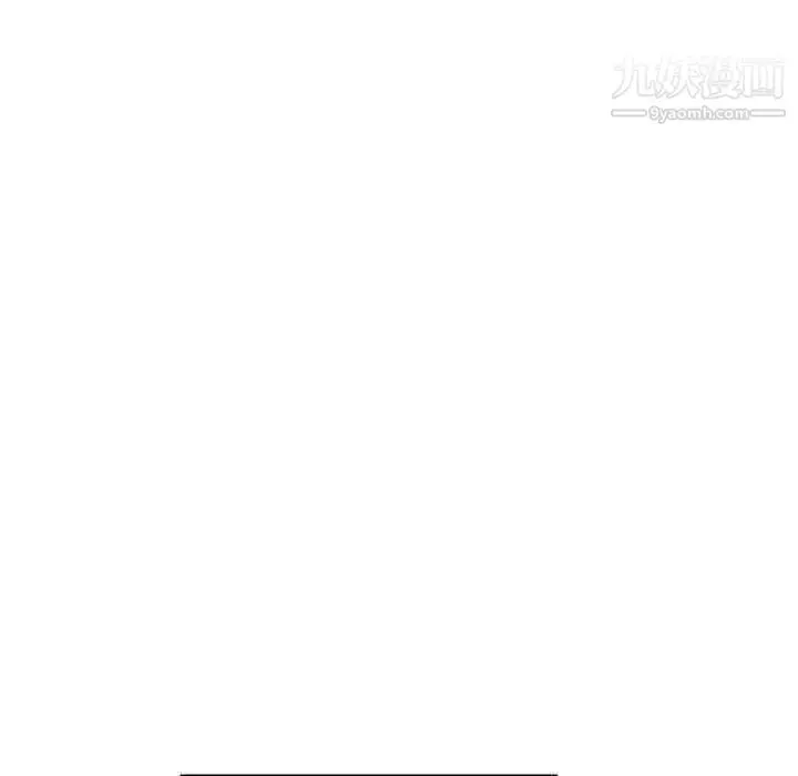 漫画《15少女漂流记》第18话第40张图