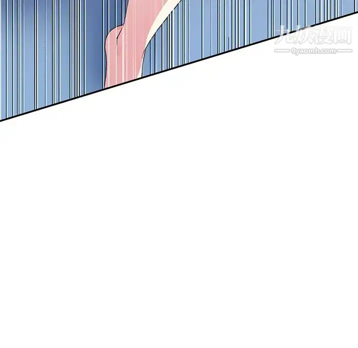 漫画《15少女漂流记》第44话第14张图