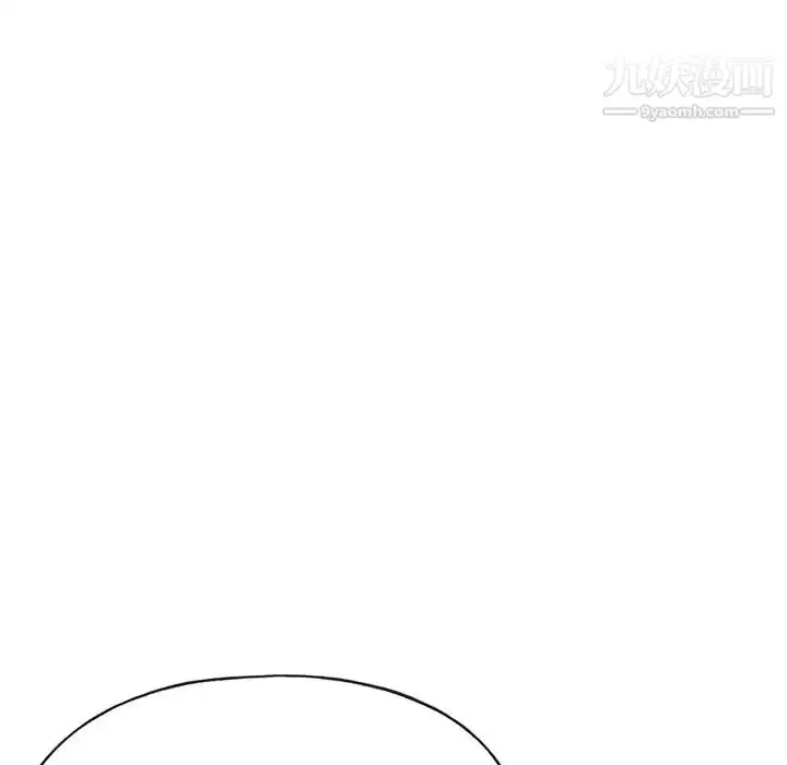漫画《15少女漂流记》第44话第45张图