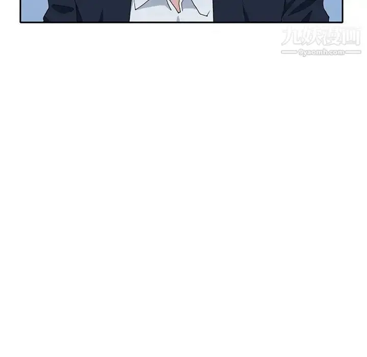 漫画《15少女漂流记》第44话第64张图