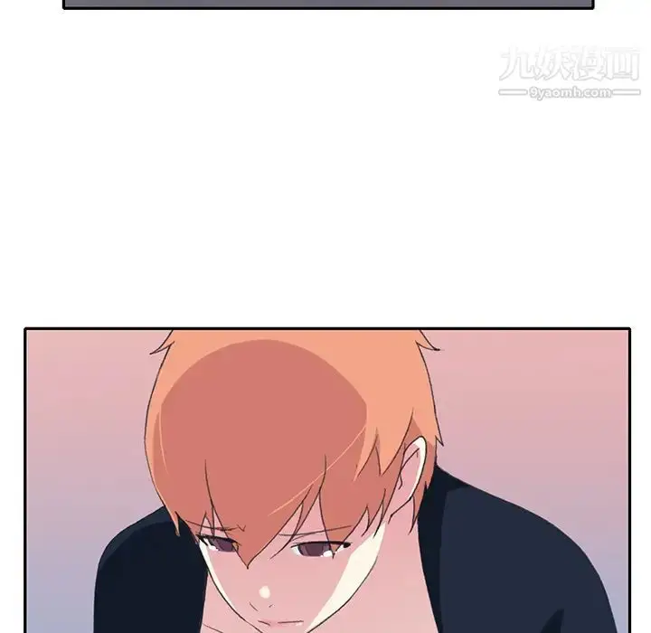 漫画《15少女漂流记》第44话第72张图