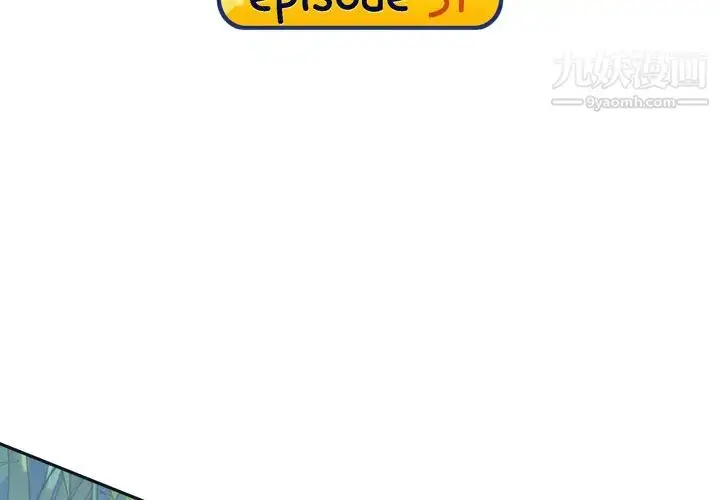 漫画《15少女漂流记》第31话第4张图