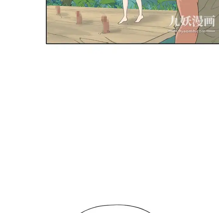漫画《15少女漂流记》第31话第52张图