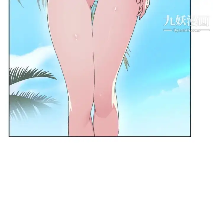 漫画《15少女漂流记》第31话第64张图