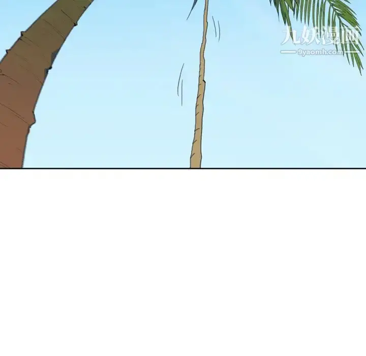 漫画《15少女漂流记》第31话第66张图