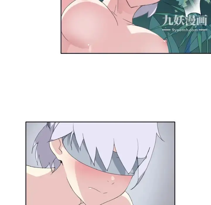 漫画《15少女漂流记》第31话第8张图