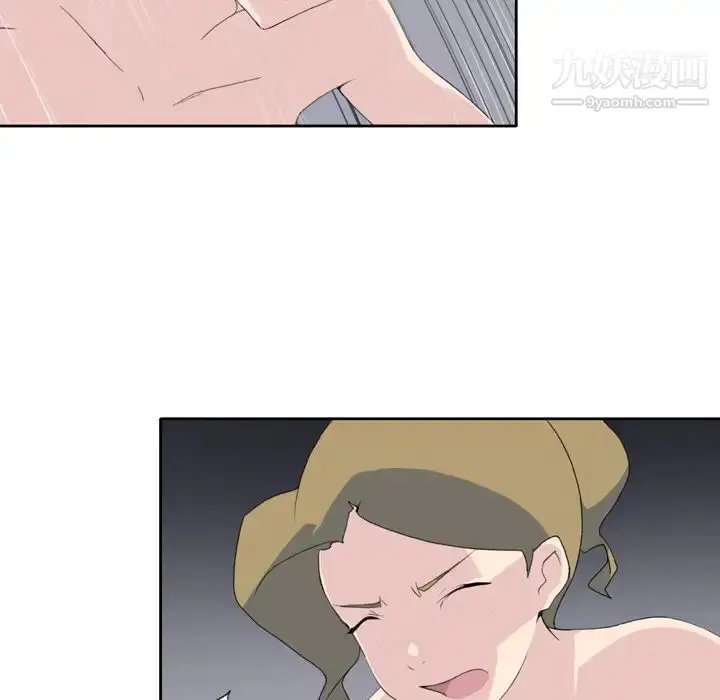 漫画《15少女漂流记》第33话第36张图