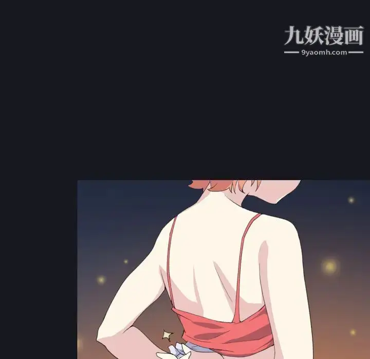 漫画《15少女漂流记》第28话第30张图