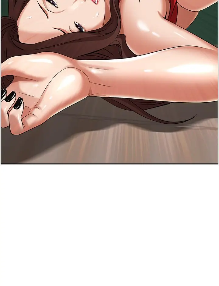 漫画《霸占人妻》第44话第2张图