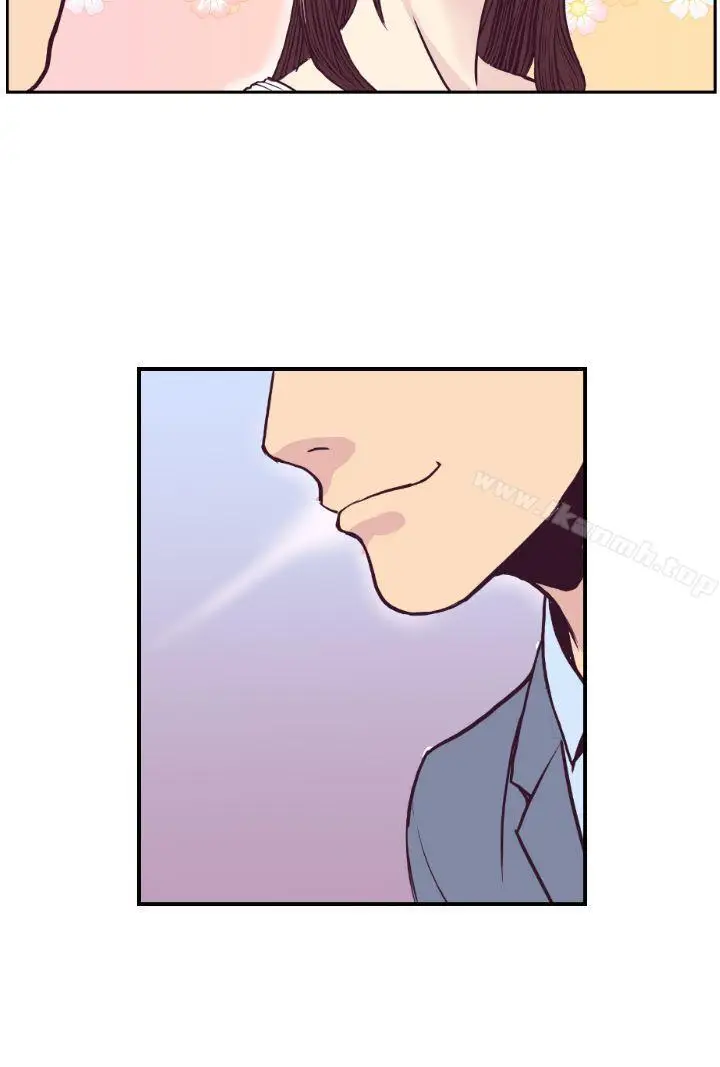漫画《千里寻爱》第2话第2张图