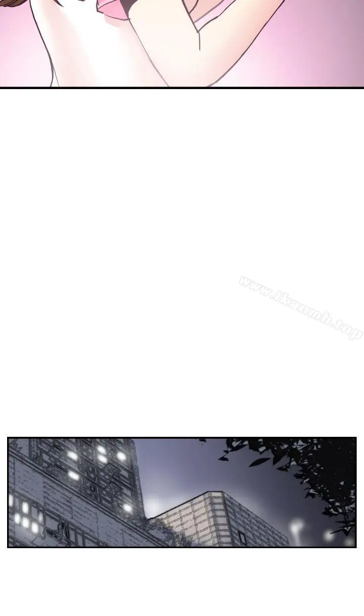 漫画《千里寻爱》第2话第26张图