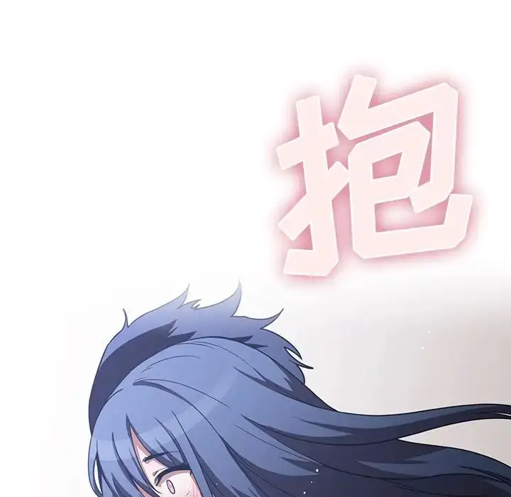 漫画《邻家三姐妹》第51话第102张图