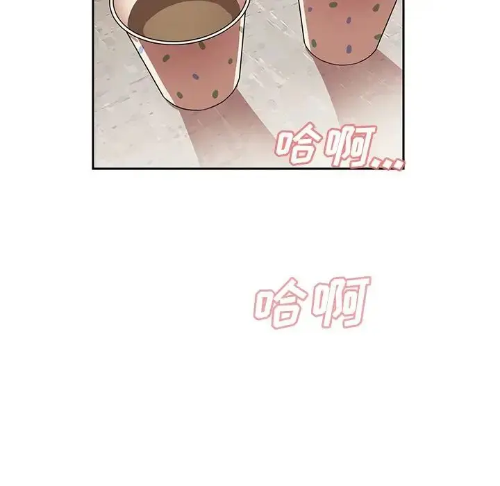 漫画《邻家三姐妹》第41话第62张图