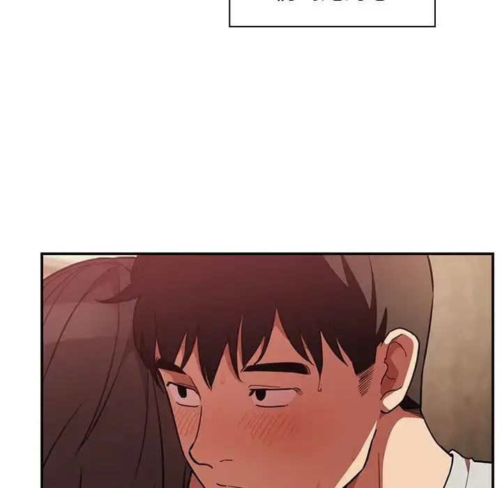 漫画《邻家三姐妹》第41话第91张图