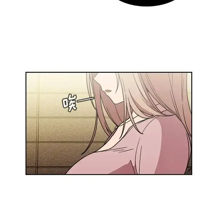 漫画《邻家三姐妹》第40话第56张图