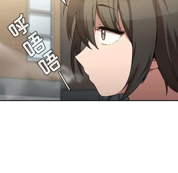 漫画《邻家三姐妹》第43话第90张图