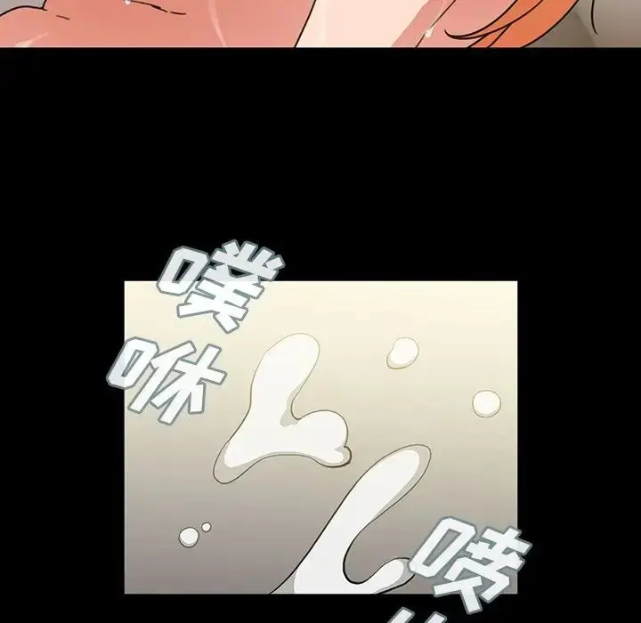 漫画《邻家三姐妹》第39话第31张图