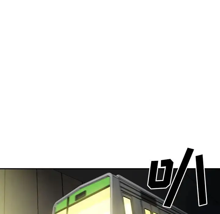 漫画《邻家三姐妹》第39话第75张图