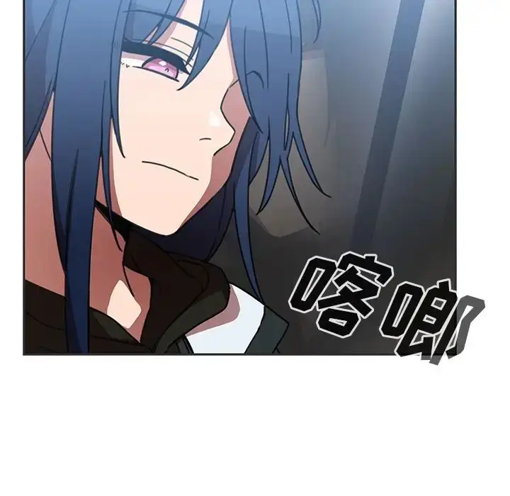 漫画《邻家三姐妹》第39话第80张图