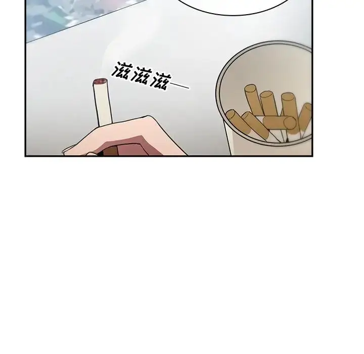 漫画《邻家三姐妹》第47话第143张图