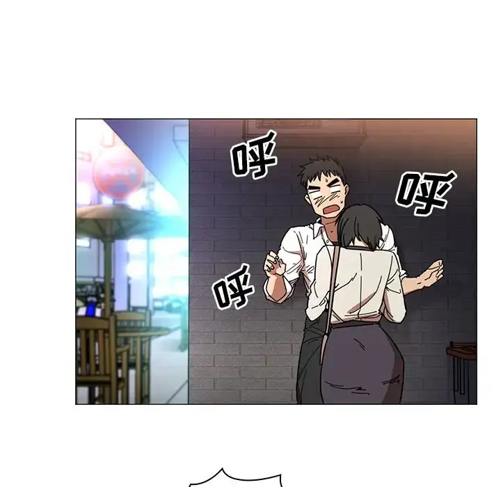 漫画《邻家三姐妹》第15话第107张图