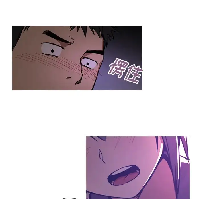 漫画《邻家三姐妹》第15话第109张图