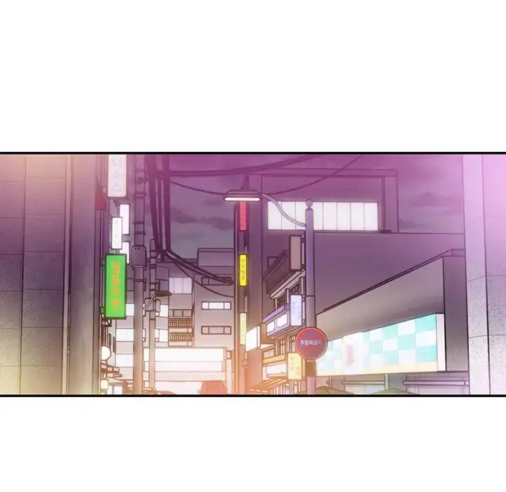 漫画《邻家三姐妹》第15话第66张图