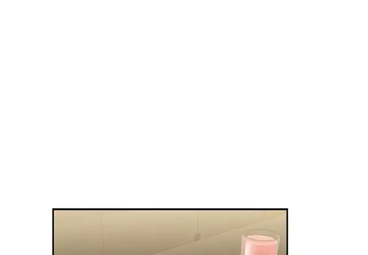 漫画《邻家三姐妹》第37话第4张图