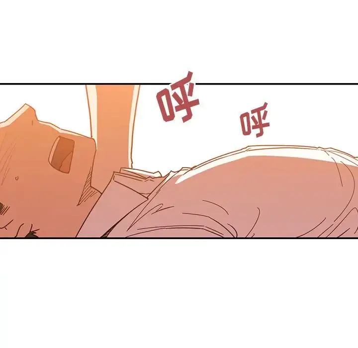 漫画《邻家三姐妹》第16话第102张图