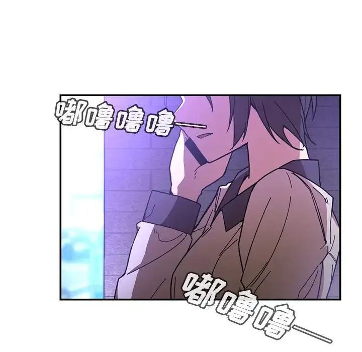 漫画《邻家三姐妹》第16话第19张图
