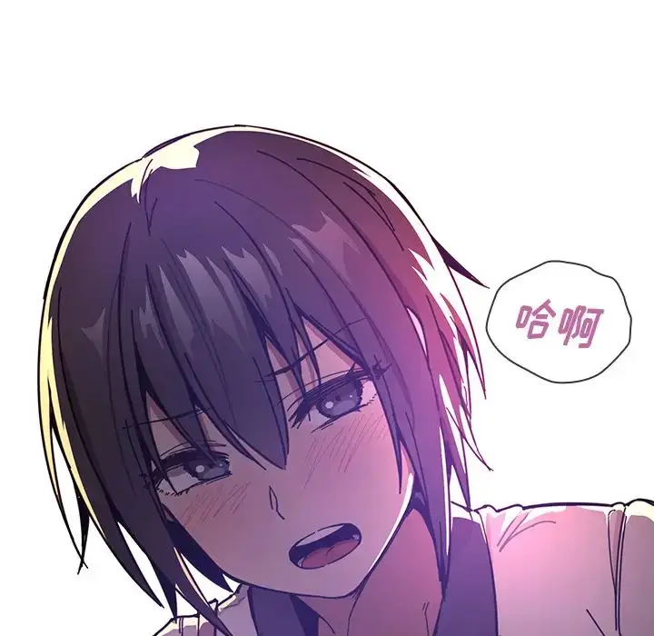漫画《邻家三姐妹》第16话第7张图